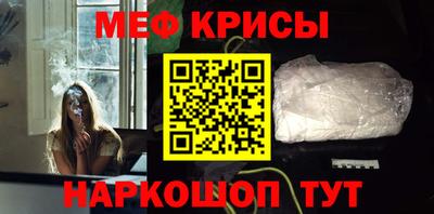 твердый Обнинск
