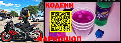 a pvp Обь