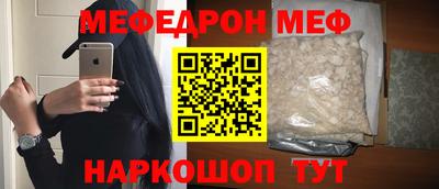 a pvp Обь