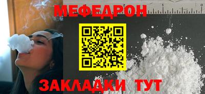 твердый Обнинск