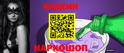 кокаин премиум Нягань