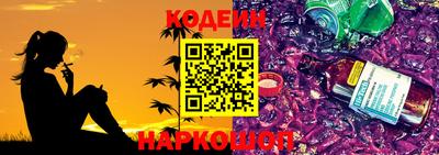 кокаин премиум Нягань