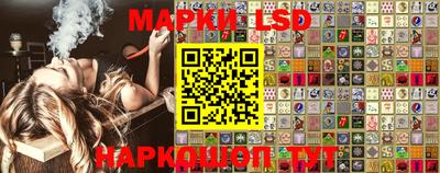 кокаин премиум Нягань