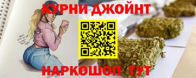 кокаин премиум Нягань