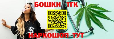 твердый Обнинск