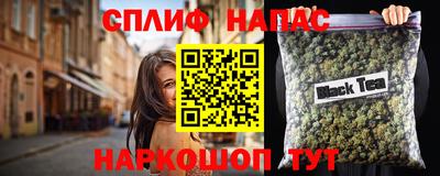 твердый Обнинск