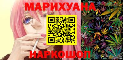 кокаин премиум Нягань