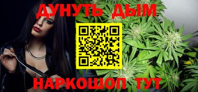 кокаин премиум Нягань