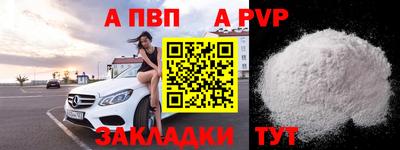 кокаин премиум Нягань
