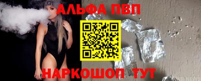 твердый Обнинск