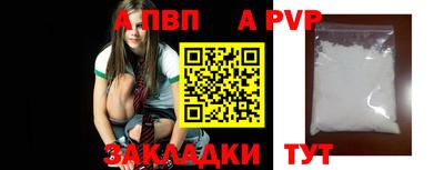 твердый Обнинск