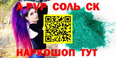 кокаин премиум Нягань