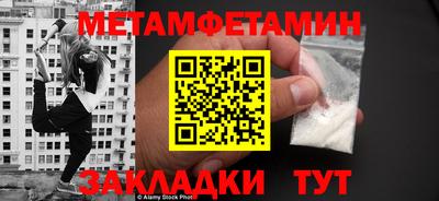 твердый Обнинск