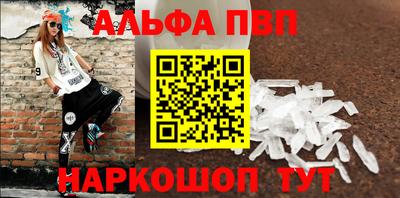 кокаин премиум Нягань