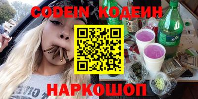 твердый Обнинск