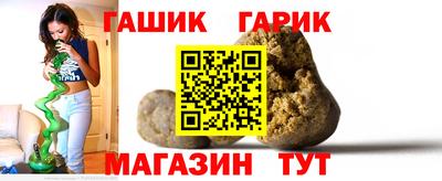 a pvp Обь