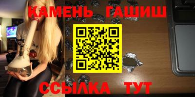 твердый Обнинск