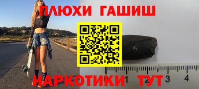 твердый Обнинск