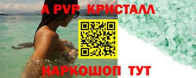 кокаин премиум Нягань