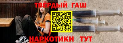 a pvp Обь