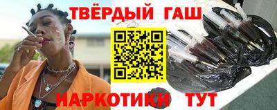 кокаин премиум Нягань