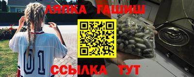 меф VHQ Первоуральск