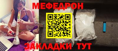 кокаин премиум Нягань
