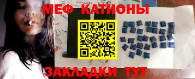 твердый Обнинск
