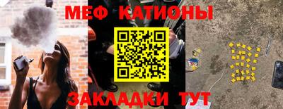 a pvp Обь
