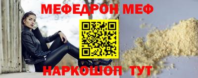 a pvp Обь