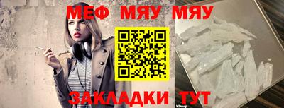 кокаин премиум Нягань